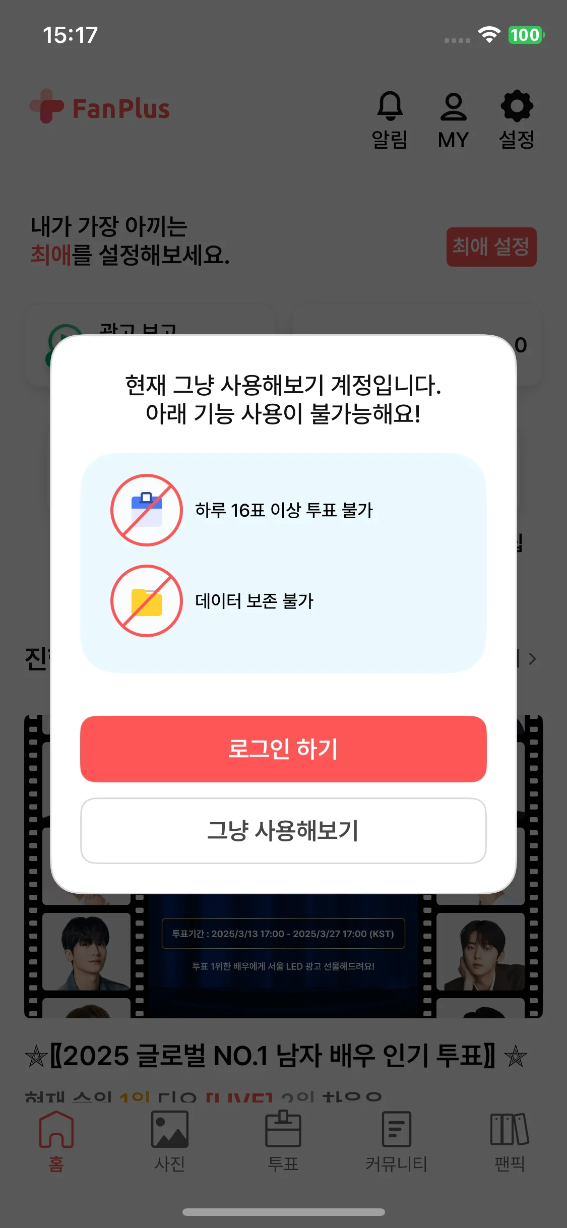 Test Image 5